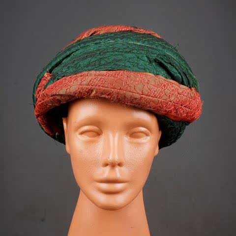 yesil-kirmizi-kavuk.jpg